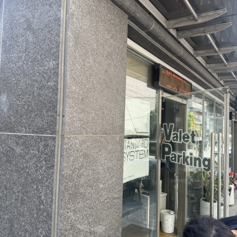 청담푸드시스템 이미지
