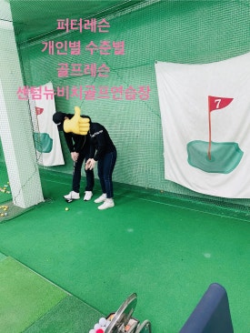 해운대센텀주유소 이미지
