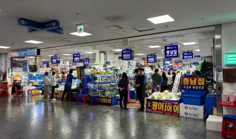 대호상회 이미지