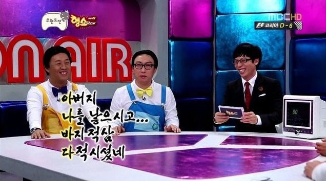 성광면옥 이미지