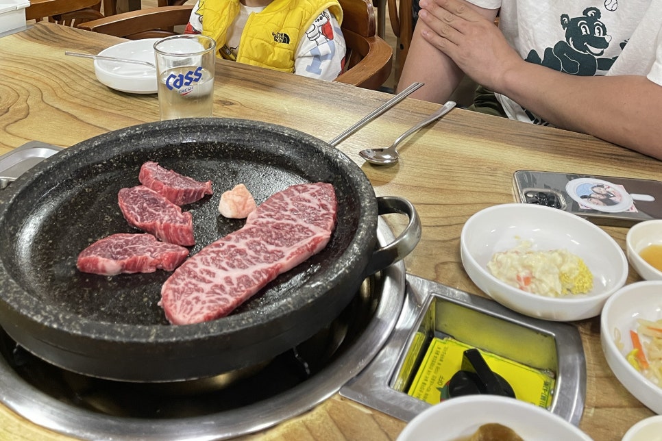 합천삼가한우식육식당 이미지