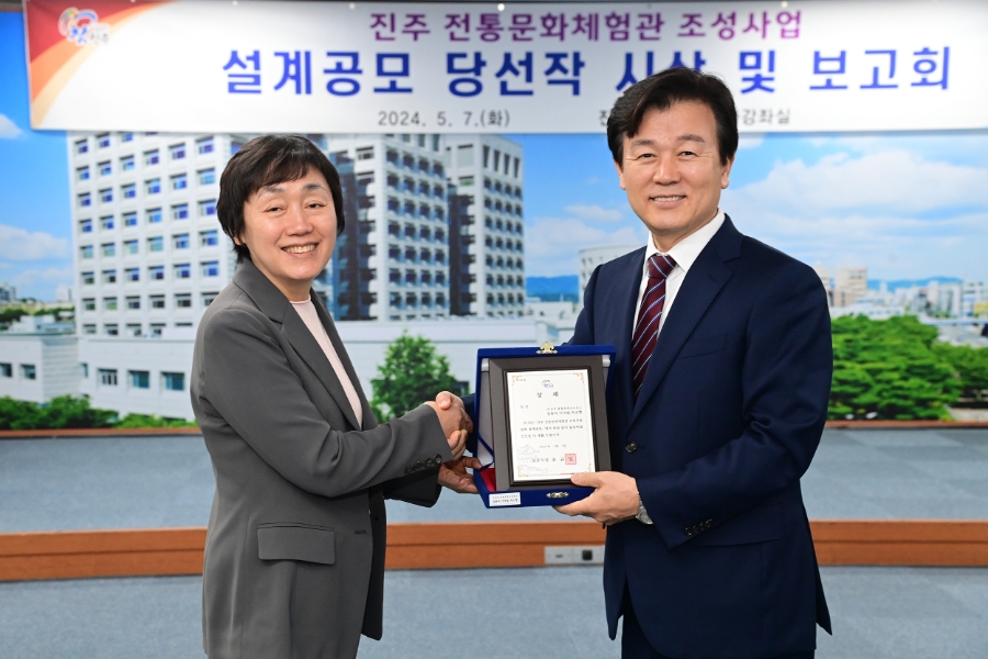 건축사사무소서하 이미지