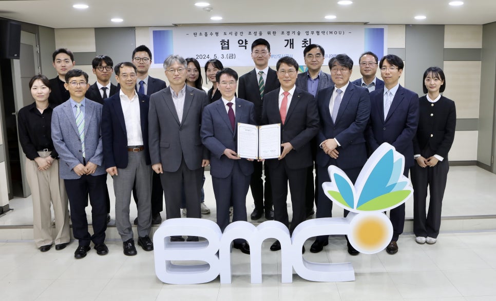 공간건설엔지니어링 이미지
