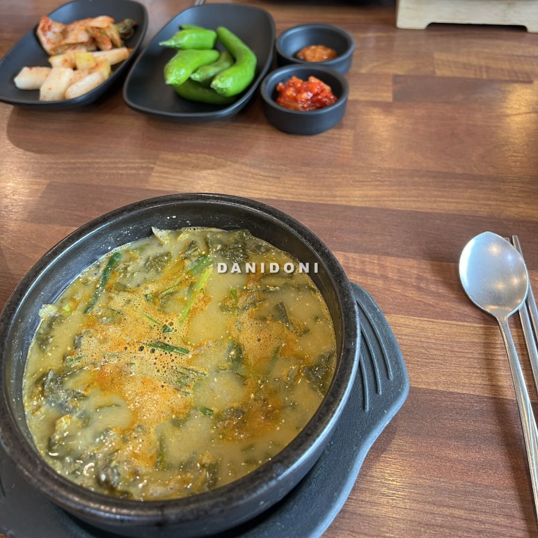 수통골추어탕 이미지