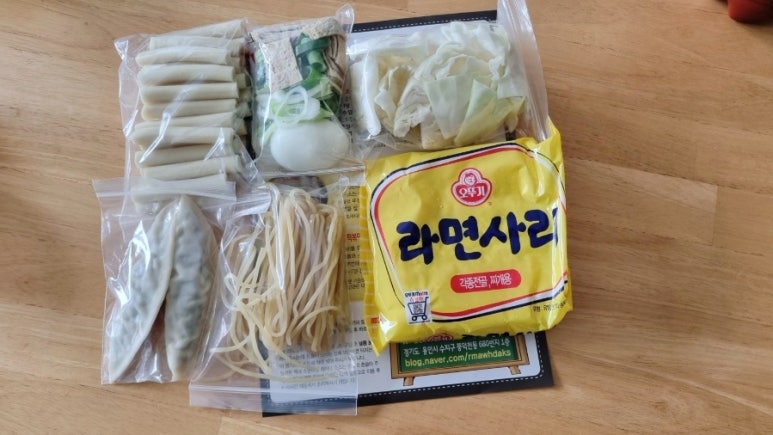 미존 떡볶이 사진 6