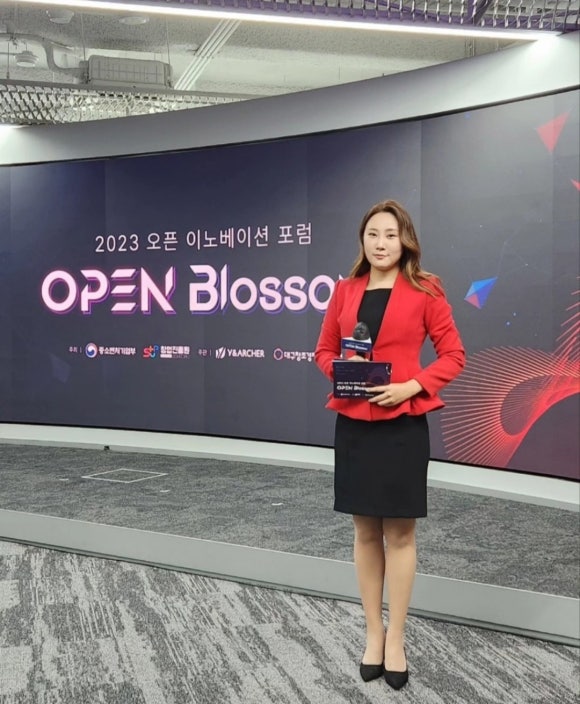 주식회사 써밋컴퍼니 이미지