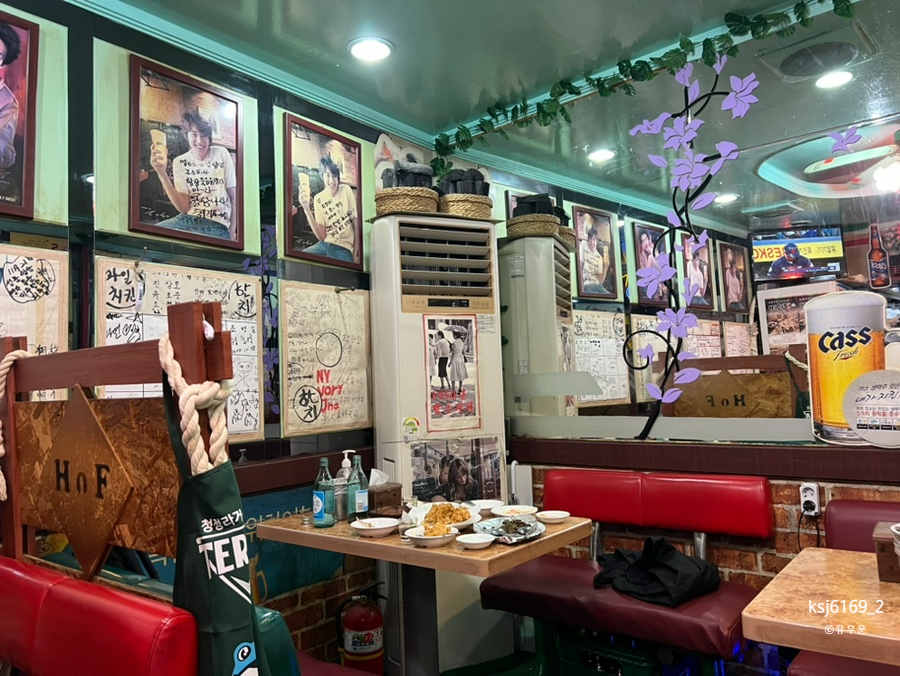25시 호프 치킨 이미지