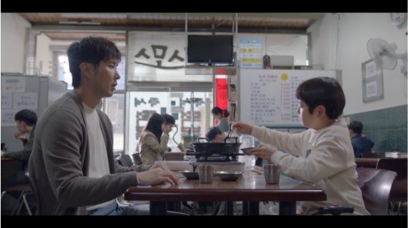 솔이분식 이미지