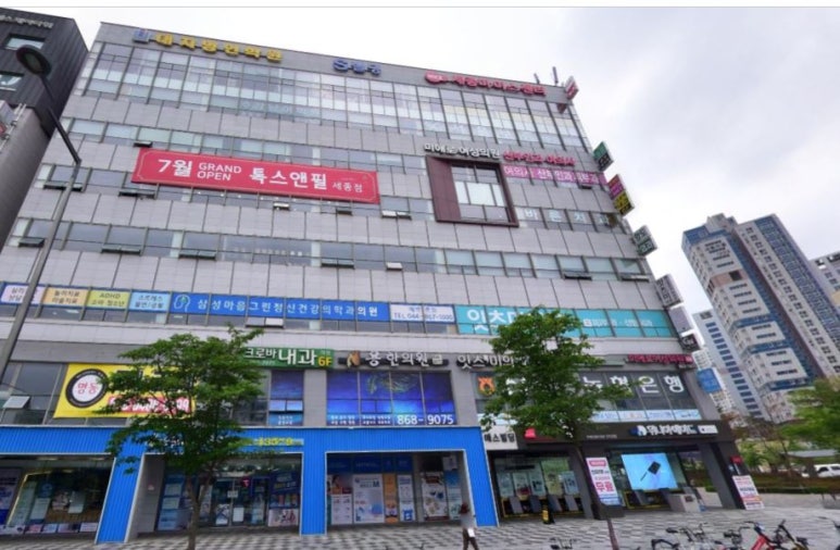반곡고등학교 이미지