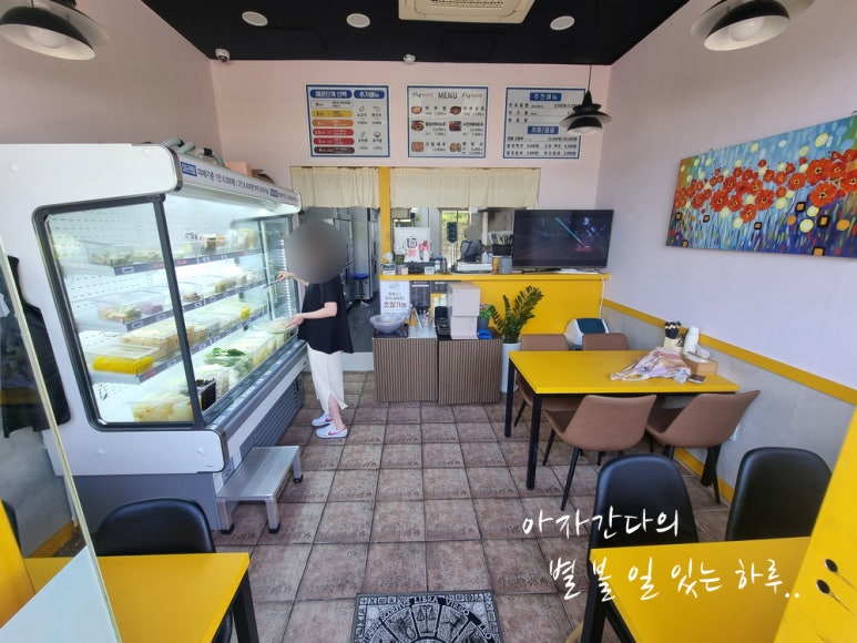 시낭마라탕 이미지