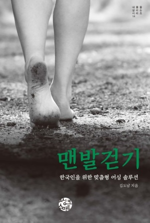 김**-63 이미지