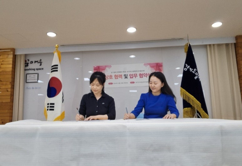 KS인력개발 이미지
