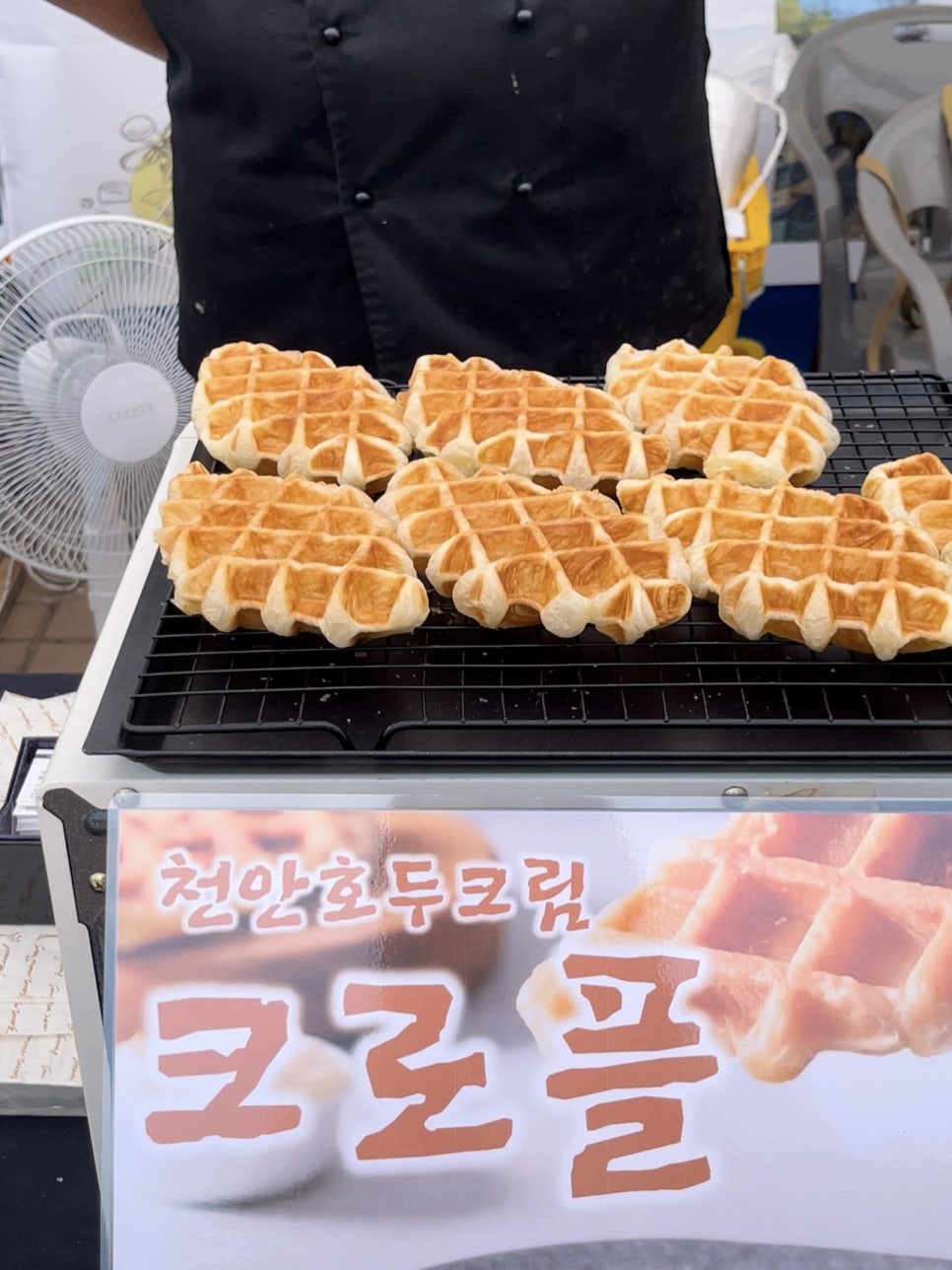 법인따숨 이미지