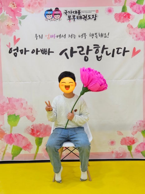 늘푸른에듀 이미지