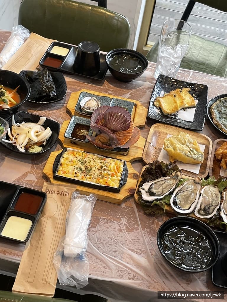 가족할인마트 이미지