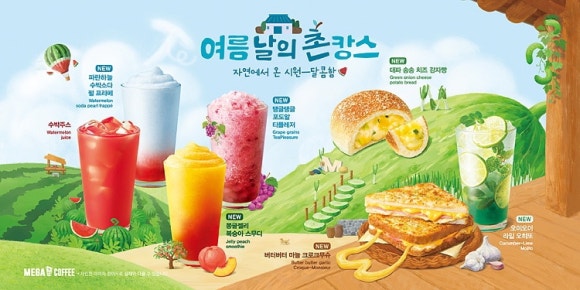 보고커피중 이미지