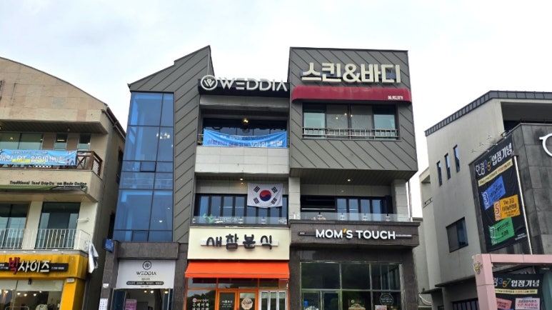 웨디아순천본점 이미지