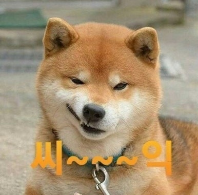하남365장어구이 이미지