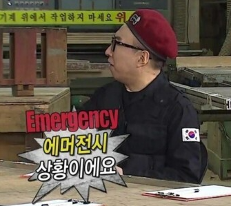 다미당 이미지
