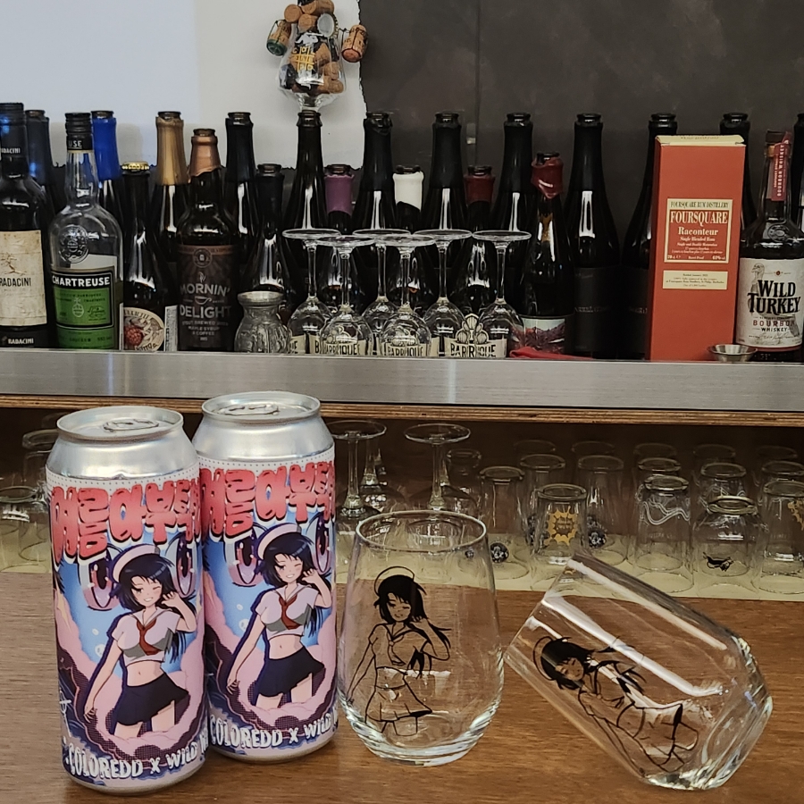 맥주를 부탁해 이미지