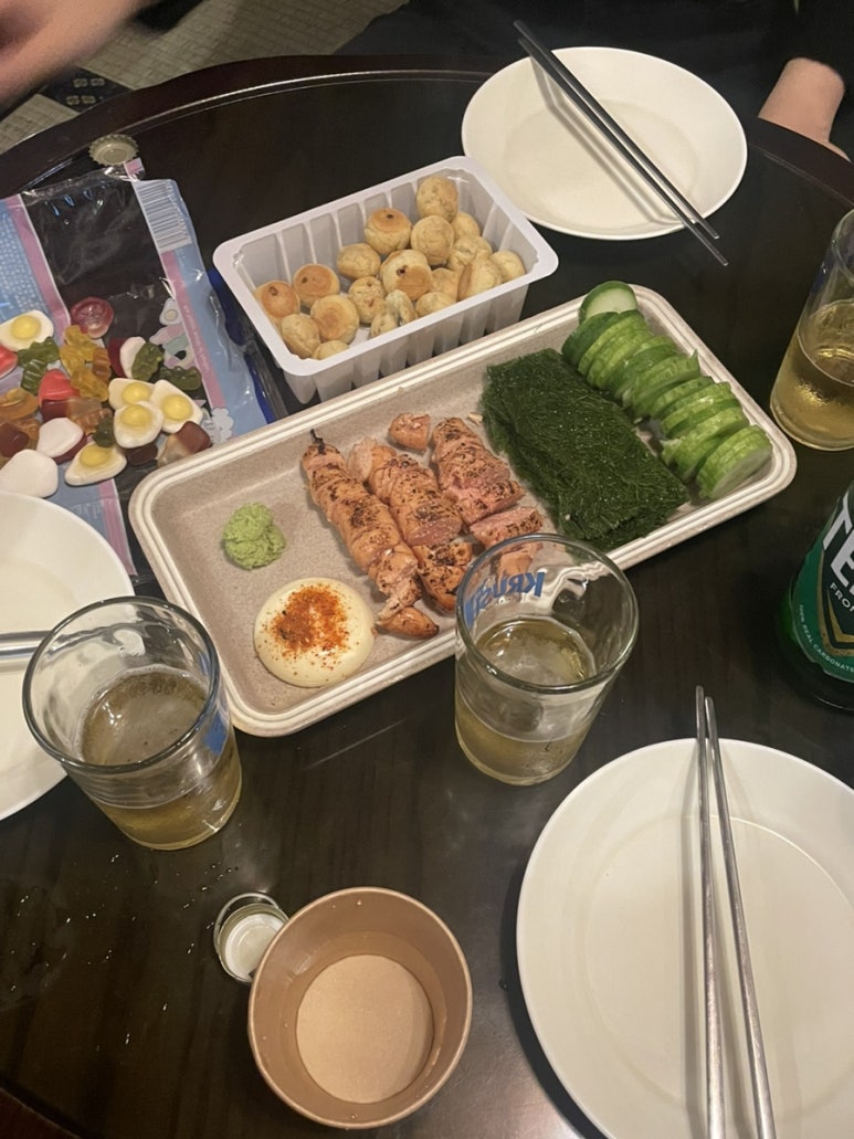 나누리사주 이미지