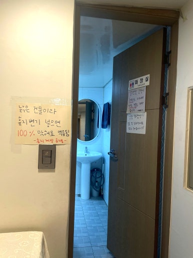 은이네오리도리 이미지