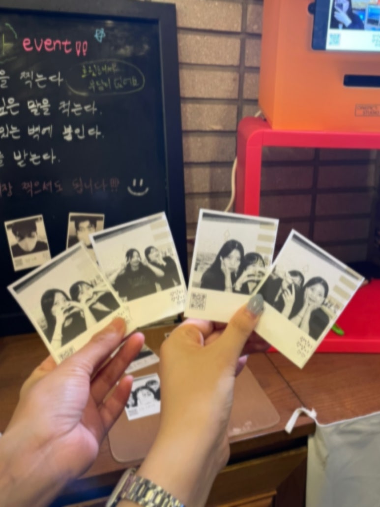 광삼이식당 이미지