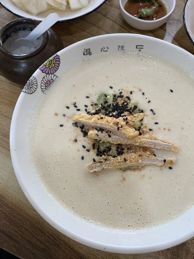 마산국수 이미지