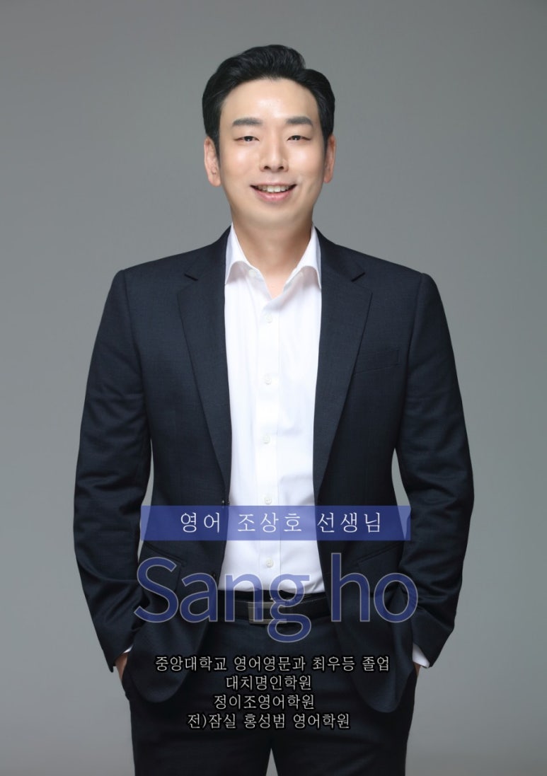 반곡고등학교 이미지