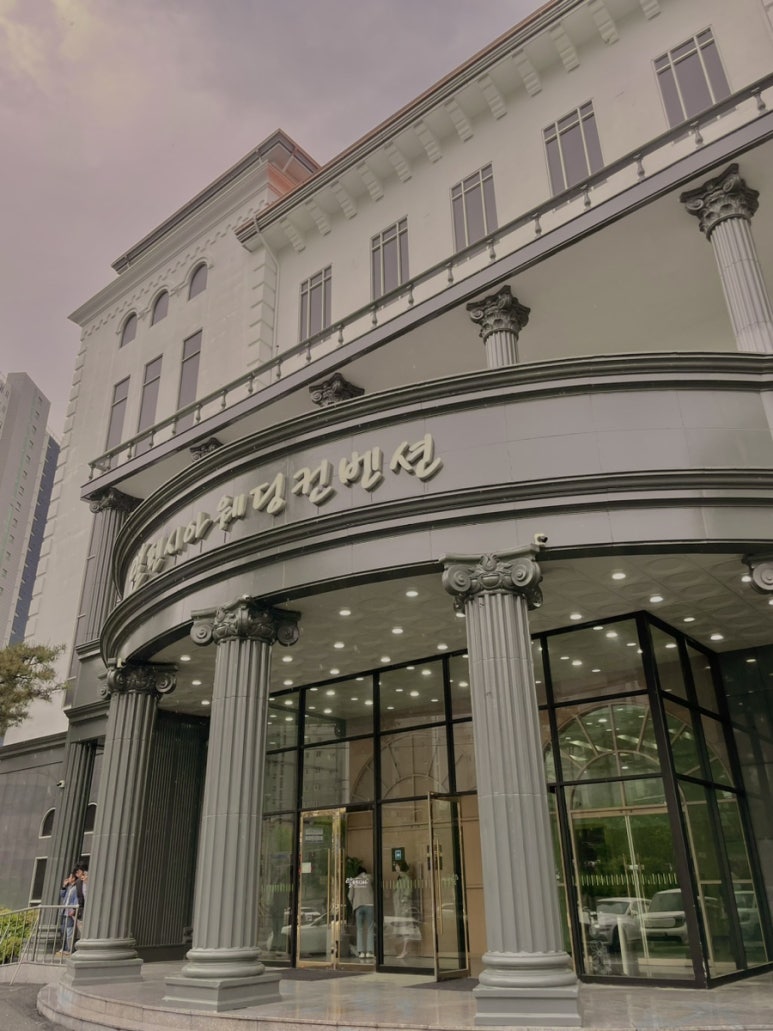알펜시아앤코리아푸드 이미지