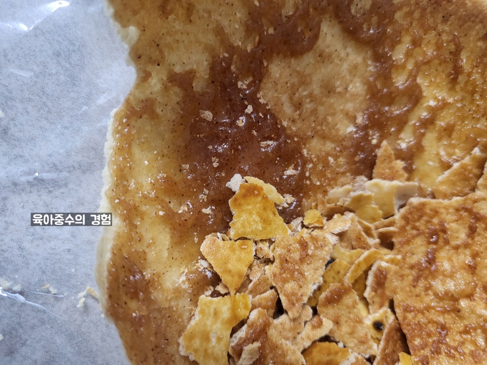 참살이 빵 이미지
