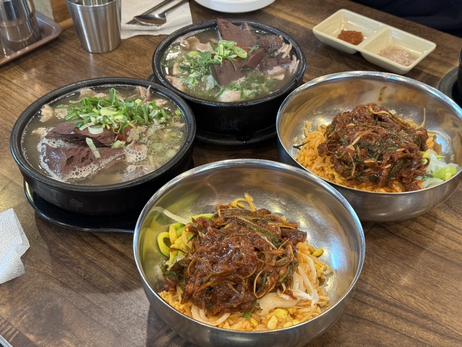 황등신발 이미지