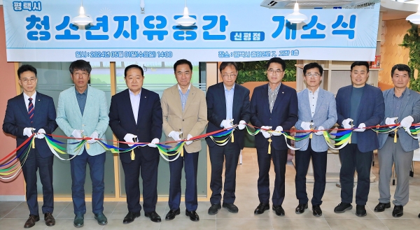 자유공간 이미지