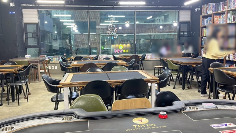 쉼표보드게임 이미지