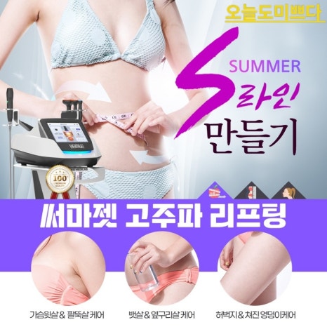 오늘도미쁘다 이미지
