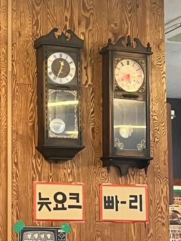 삼평식당 청주율량점 이미지