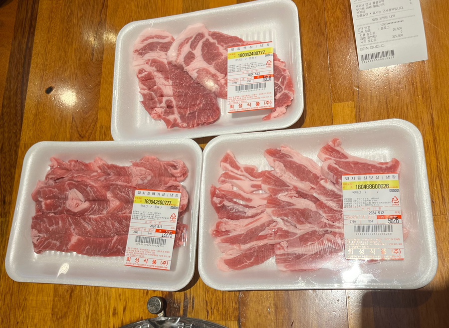대연식품 이미지