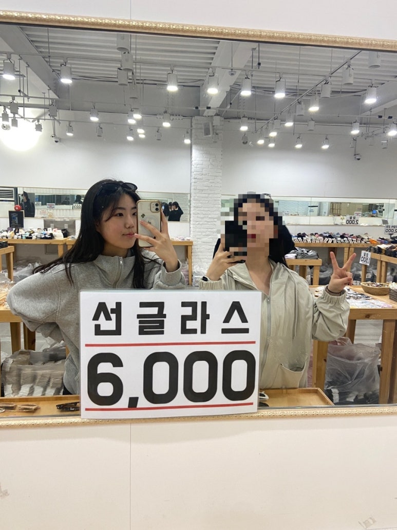정호식품 이미지