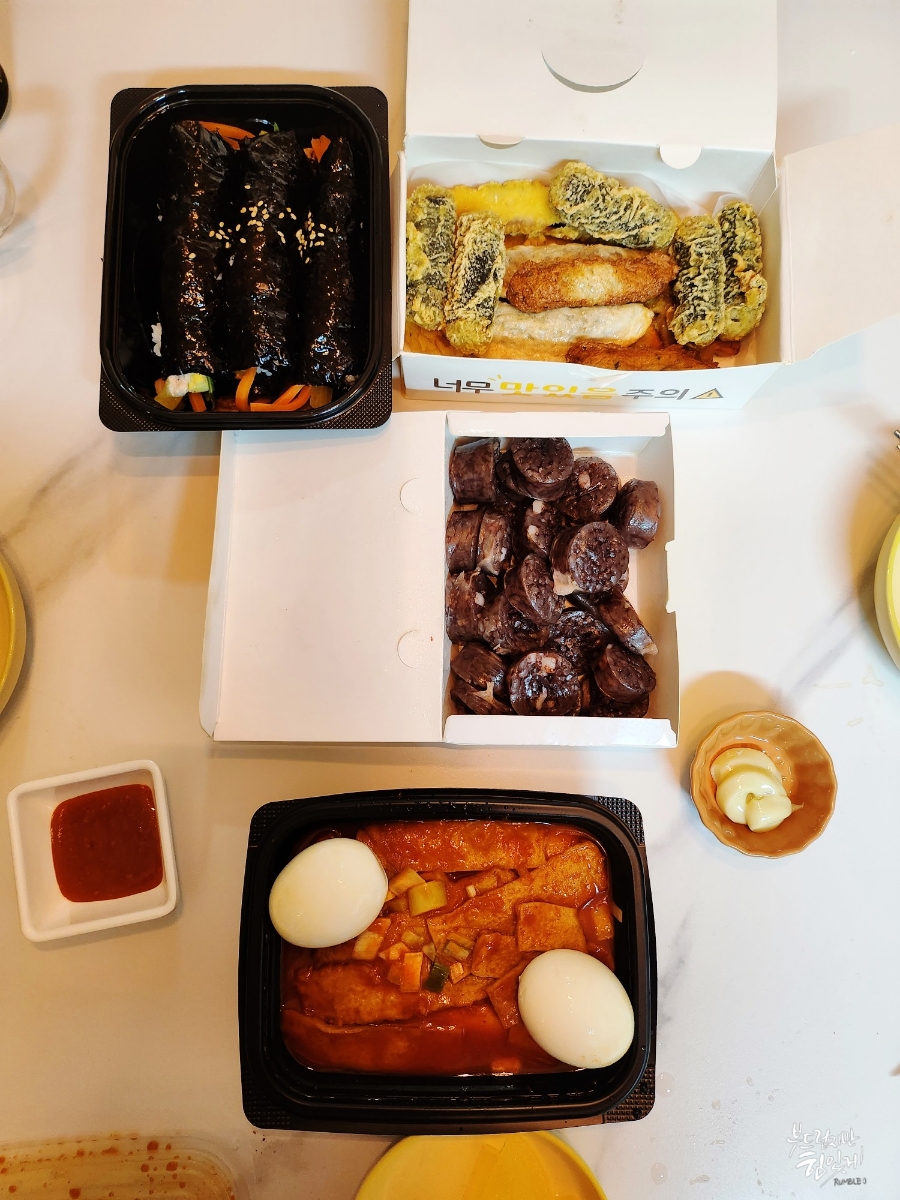 33떡볶이 김해진영점 이미지