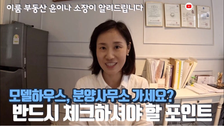유니나정보 이미지