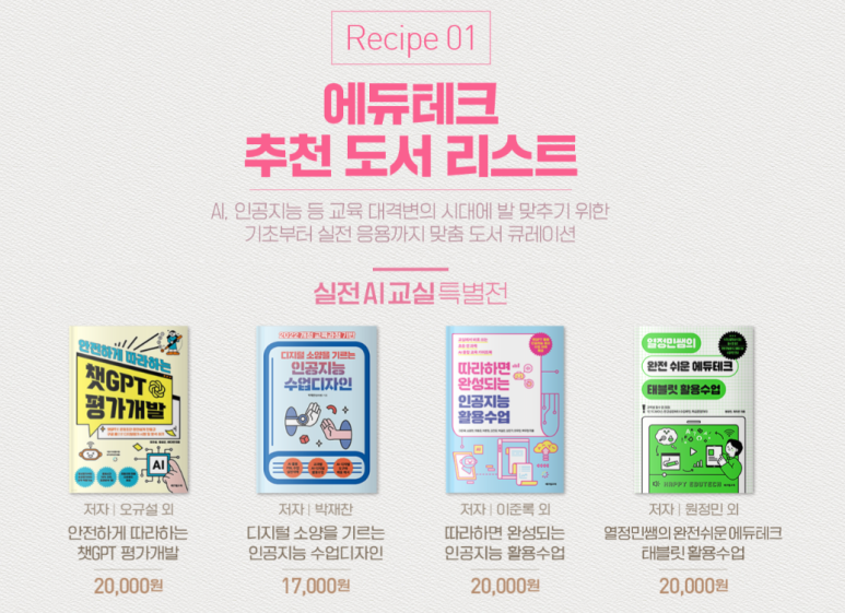 동네북카페 이미지