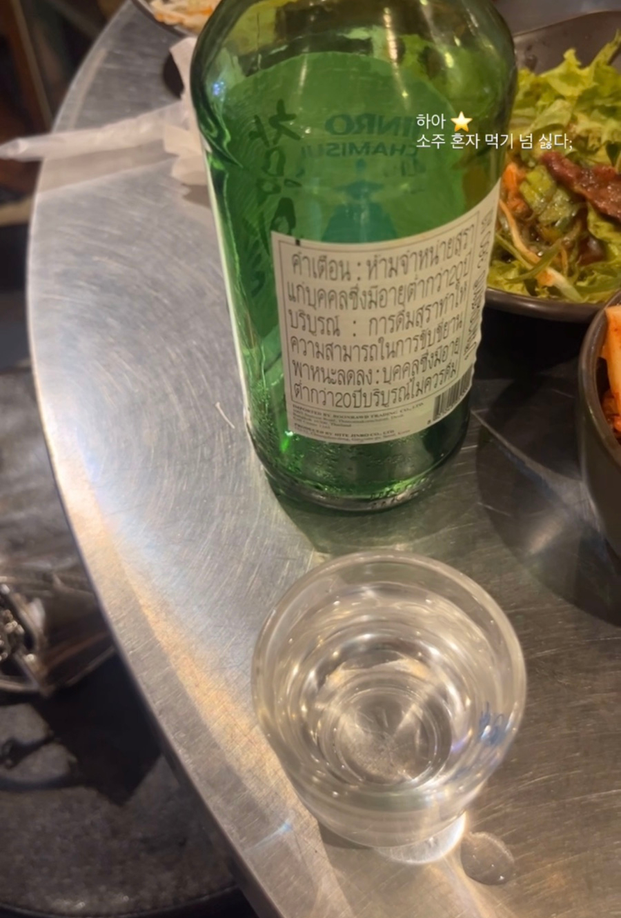 리젠시PC방 이미지