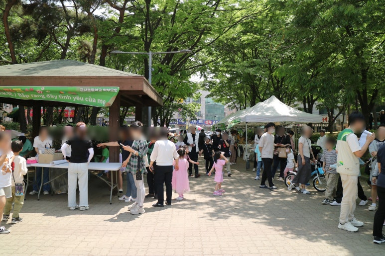 별놀이터 이미지