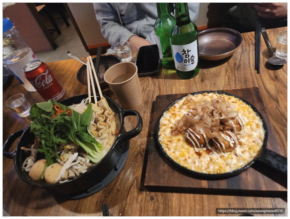 쇼넨제주 이미지