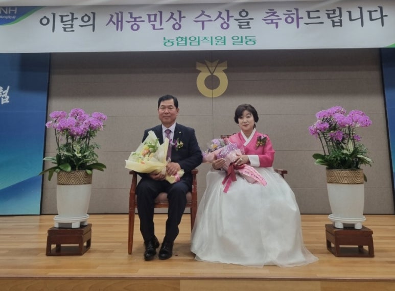(주)신양 이미지