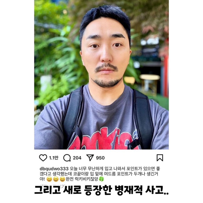 비키2 이미지
