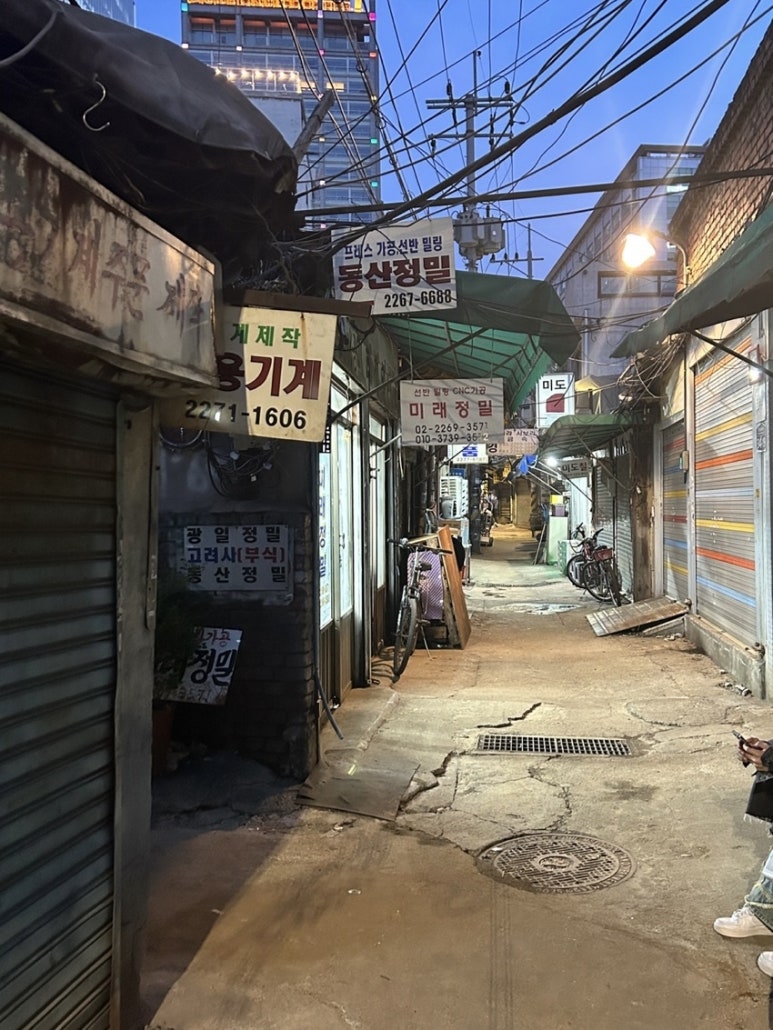 이금희헤어 이미지