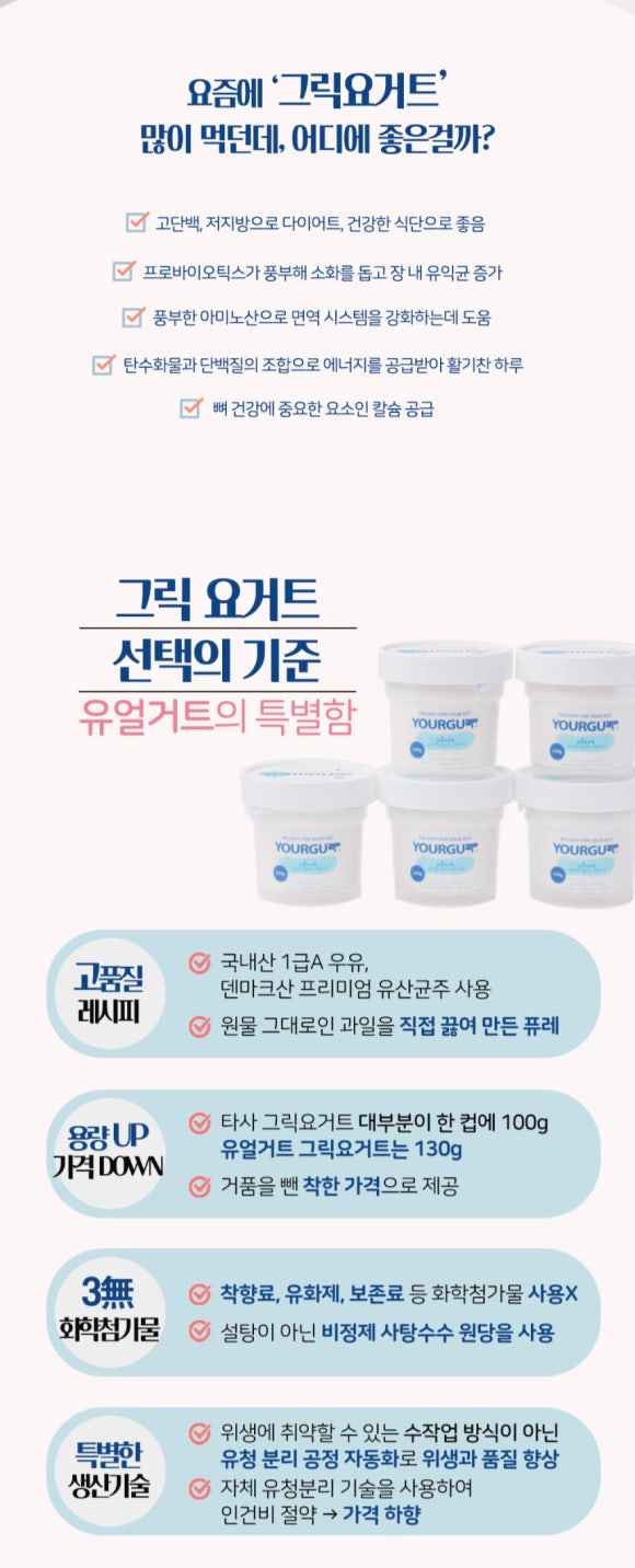 주식회사이너사이드 이미지