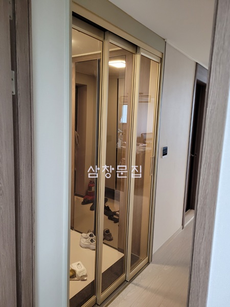 현대문집 이미지