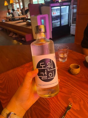 파쿠야 이미지
